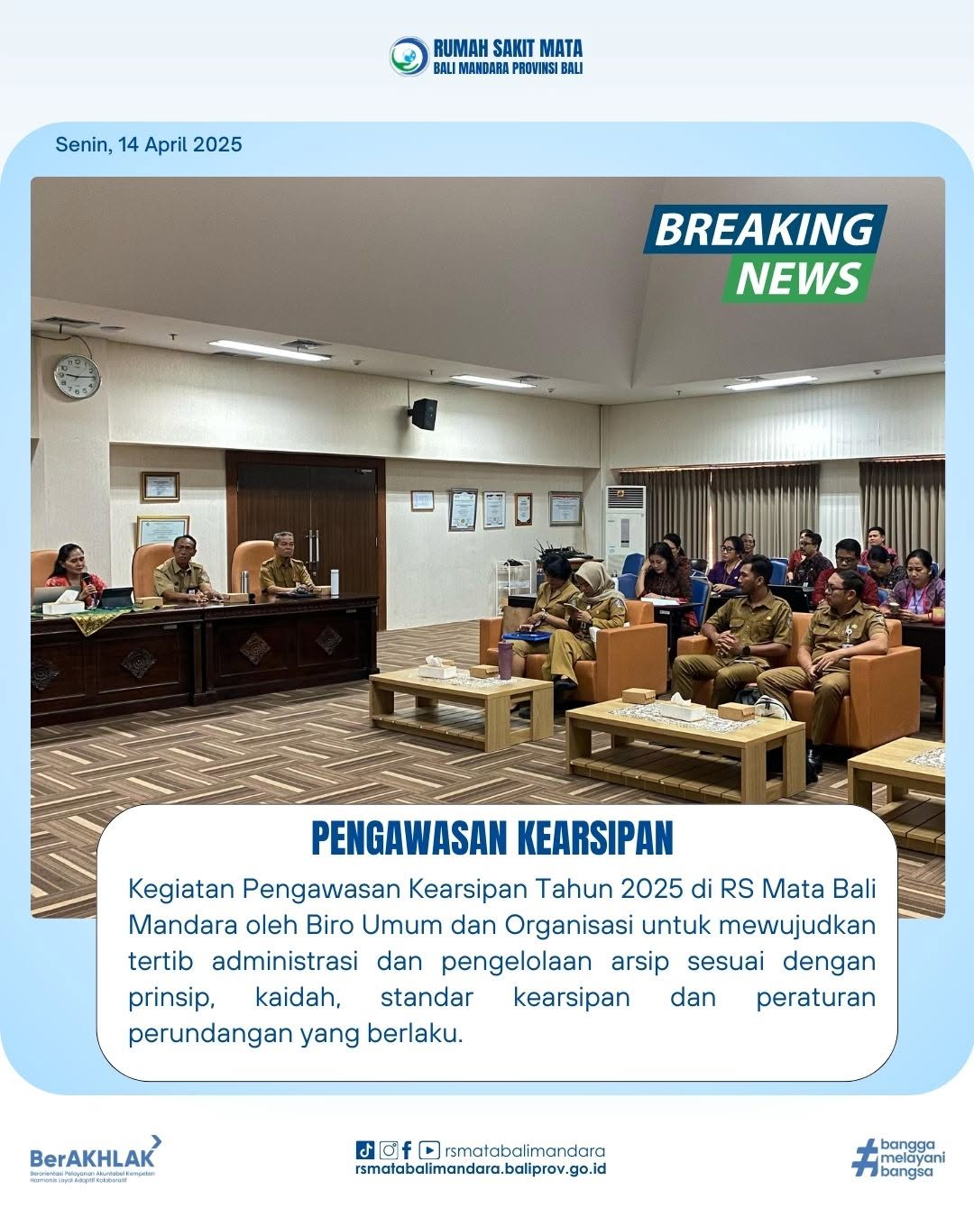 Pengawasan Kearsipan